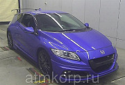 Купе гибрид HONDA CR-Z кузов ZF2 модификация ALPHA год выпуска 2014 пробег 58 т.км синий Москва