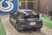 Купе гибрид HONDA CR-Z кузов ZF2 модификация ALPHA год выпуска 2013 пробег 79 т.км серый Москва
