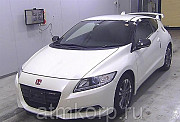 Купе гибрид HONDA CR-Z кузов ZF1 модификация ALPHA год выпуска 2012 пробег 109 тыс км цвет белый жем Москва