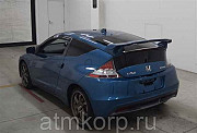 Купе гибрид HONDA CR-Z кузов ZF1 модификация ALPHA год выпуска 2012 пробег 72 тыс км цвет синий Москва