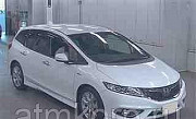 Минивэн гибрид 6 мест HONDA JADE кузов FR4 модификация Hybrid X гв 2015 пробег 28 т.км жемчужный Москва