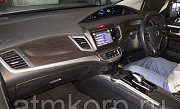 Минивэн гибрид 6 мест HONDA JADE кузов FR4 модификация Hybrid X гв 2015 пробег 28 т.км жемчужный Москва