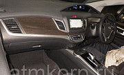 Минивэн гибрид 6 мест HONDA JADE кузов FR4 модификация Hybrid X гв 2015 пробег 42 т.км коричневый Москва