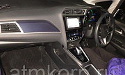 Универсал гибрид Honda SHUTTLE HYBRID кузов GP8 4WD модификация AWD гв 2016 пробег 149 т.км белый Москва