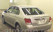 Автомобиль седан TOYOTA COROLLA AXIO пробег 13 тыс км Москва