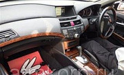 Седан HONDA INSPIRE кузов CP3 модификация TL год выпуска 2011 пробег 93 тыс км пурпурный Москва