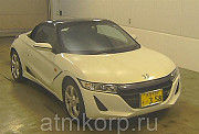 Кабриолет родстер Honda S660 кузов JW5 модификация ALPHA гв 2016 пробег 27 т.км белый жемчуг Москва