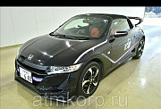 Кабриолет родстер Honda S660 кузов JW5 модификация ALPHA гв 2016 пробег 16 т.км темно зеленый черный Москва