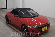 Кабриолет родстер Honda S660 кузов JW5 модификация ALPHA год выпуска 2016 пробег 58 т.км красный Москва