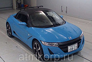 Кабриолет родстер Honda S660 кузов JW5 модификация ALPHA год выпуска 2016 пробег 9 тыс км цвет синий Москва