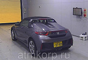 Кабриолет родстер Honda S660 кузов JW5 модификация ALPHA год выпуска 2015 пробег 28 тыс км цвет серы Москва