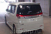 Минивэн 1 поколение MITSUBISHI DELICA D 2 кузов MB15S гв 2012 пробег 60 т.км цвет белый жемчуг Москва