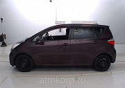 Минивэн TOYOTA RACTIS цвет винный Москва