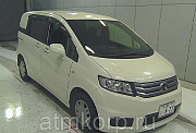 Минивэн HONDA FREED SPIKE кузов GB3 модификация G Just Selection гв 2011 пробег 166 т.км белый жемчу Москва