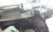 Минивэн HONDA FREED SPIKE кузов GB3 модификация G AERO гв 2014 пробег 61 т.км светло-серый Москва