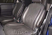 Минивэн 6 мест HONDA FREED кузов GB3 модификация G Premium ED Special 2015 пробег 26 т.км фиолетовый Москва