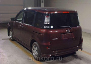 Минивэн TOYOTA SIENTA 7 мест цвет коричневый Москва