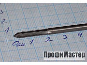 Метчики от М 0, 7 до М 64х2 мм Пенза