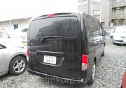 Минивэн 5 поколение MITSUBISHI DELICA D 3 кузов BM20 год выпуска 2012 салон 7 мест пробег 146 т.км ц Москва