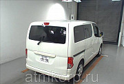 Минивэн 5 поколение MITSUBISHI DELICA D 3 кузов BM20 год выпуска 2011 салон 7 мест пробег 32 тыс км  Москва