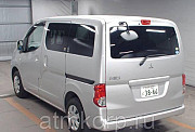 Минивэн 5 поколение MITSUBISHI DELICA D 3 кузов BM20 гв 2012 салон 7 мест пробег 83 т.км цвет серебр Москва