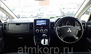Минивэн 5 поколение MITSUBISHI DELICA D 5 кузов CV2W гв 2015 салон 7 мест пробег 111 т.км цвет белый Москва
