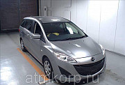 Минивэн 3 поколение MAZDA PREMACY кузов CWFFW год выпуска 2013 салон 7 мест пробег 102 тыс км цвет с Москва
