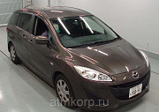 Минивэн 3 поколение MAZDA PREMACY кузов CWFFW год выпуска 2015 салон 7 мест пробег 96 тыс км цвет ко Москва