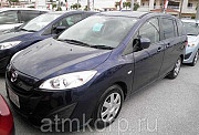 Минивэн 3 поколение MAZDA PREMACY кузов CWFFW год выпуска 2013 салон 7 мест пробег 100 т.км цвет тем Москва