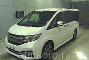 Минивен HONDA STEP WAGON кузов RP4 гв 2015 пробег 117 тыс км (без пробега по РФ) цвет белый жемчуг Москва