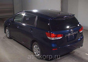 Минивэн TOYOTA WISH полный привод 4 wd  7 мест цвет фиолетовый хамелеон Москва