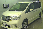 Минивэн 8-ми местный NISSAN SERENA кузов FNC26 полный привод 4 wd пробег 105 тыс км цвет белый жемчу Москва