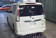 Минивэн 8 мест NISSAN SERENA кузов FC26 пробег 144 тыс км цвет белый жемчуг Москва