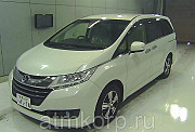 Минивэн 7 мест Honda Odyssey кузов RC1 пятого поколения G EX гв 2015 пробег 46 т.км белый жемчуг Москва