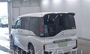 Минивэн 5-го поколения 7 мест Honda STEP WAGON SPADA кузов RP3 гв 2015 пробег 108 т.км белый жемчуг Москва