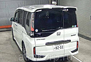 Минивэн 5 поколение 7 мест Honda STEP WAGON SPADA кузов RP3 модификация Sensing гв 2016 пробег 25 т. Москва