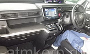 Минивэн 5-го поколения 7 мест Honda STEP WAGON SPADA кузов RP3 гв 2015 пробег 46 т.км жемчужный Москва