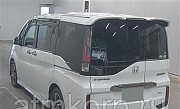 Минивэн 5 поколения 7 мест Honda STEP WAGON SPADA кузов RP3 COOL SPIADO ALPHA г 2016 пробег 52 т.км  Москва