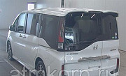 Минивэн 5 поколение 7 мест Honda STEP WAGON SPADA кузов RP3 мод ADVANCE P BETA г 2016 пробег 28 т.км Москва