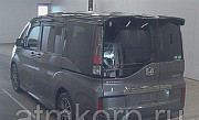 Минивэн 5 поколение 7 мест Honda STEP WAGON SPADA кузов RP3 модиф COOL SPIHSENSING г 2016 пробег 27  Москва