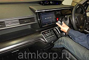Минивэн 5 поколение 7 мест Honda STEP WAGON SPADA кузов RP3 мод Spada Van Package г 2016 пробег 77 т Москва