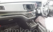 Минивэн 4WD 8 мест Honda Odyssey кузов RC2 ABU SORUX HSENSIN AWD гв 2016 пробег 57 т.км жемчужный Москва