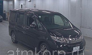 Минивэн 5 поколение 4WD 8 мест Honda STEP WAGON SPADA кузов RP4 COOL SPIHSENSING г 2016 пробег 9 т.к Москва