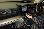 Минивэн 5-го поколения 8 мест Honda STEP WAGON кузов RP1 модиф G Honda Sensing гв 2016 пробег 17 т.к Москва