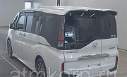 Минивэн 5-го поколения 8 мест Honda STEP WAGON SPADA кузов RP3 модифик ADOBAP гв 2016 пробег 29 т.км Москва