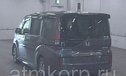 Минивэн 5 поколение 8 мест Honda STEP WAGON SPADA кузов RP3 мод ADVANCE P BETA г 2016 пробег 54 т.км Москва