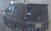 Минивэн 5 поколение 8 мест Honda STEP WAGON SPADA кузов RP3 COOL SPIHSENSING г 2015 пробег 27 т.км п Москва
