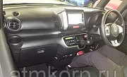 Микровэн HONDA N BOX кузов JF1 класса минивэн модификация G L PACK ELEMENT г 2016 пробег 4 т.км розо Москва