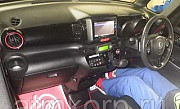 Микровэн турбо HONDA N BOX CUSTOM кузов JF1 класса минивэн модификация G г 2016 пробег 18 т.км красн Москва