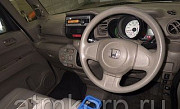 Микровэн HONDA N BOX кузов JF2 класса минивэн модификация G AWD гв 2012 4WD пробег 173 т.км жемчужны Москва